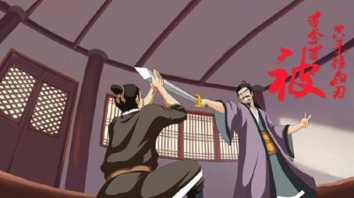 ​空手接白刃什么意思（空手接白刃的含义）