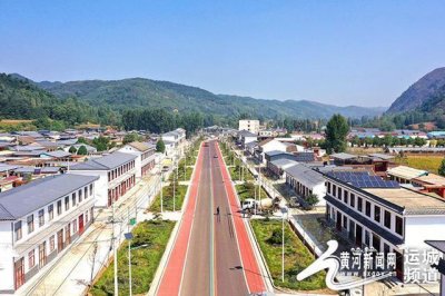 ​夏县：深山革命老区 绿色生态画卷