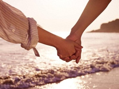 ​你还相信爱情吗？