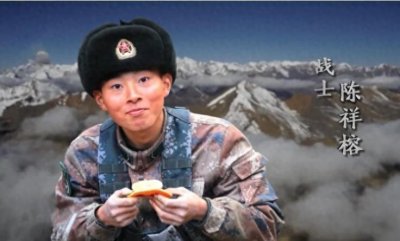 ​印军前参谋长回忆2020年中印对峙：当时被授权开战，炮口对准中国