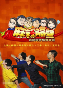 ​人工降雨的原理(人工降雨是怎么做到的？)