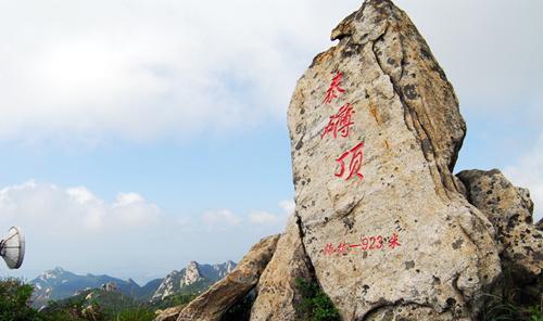 四、天福山风景区