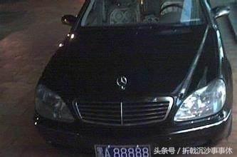 东北乔四真实水平（当年的东北黑老大乔四）(3)