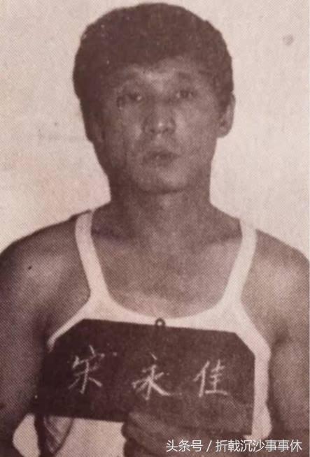 东北乔四真实水平（当年的东北黑老大乔四）(1)