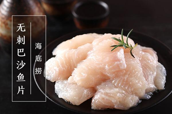 海底捞火锅产品图2