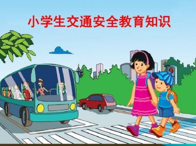 河南开封自驾游路线推荐