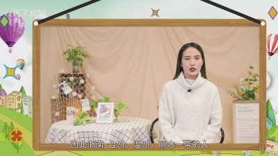 ​豆腐鱼又叫什么鱼