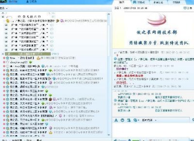 ​dnf仓库密码怎么修改（dnf仓库密码设置方法)