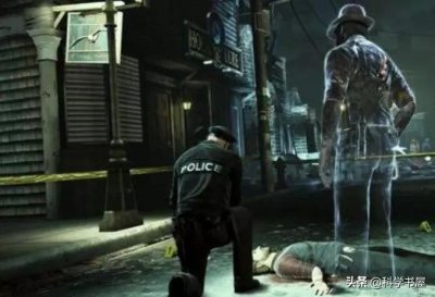 ​世界上究竟有鬼还是没有鬼？