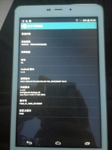 ​平板如何刷机