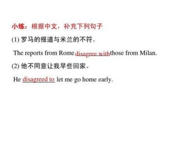 ​early的意思是什么