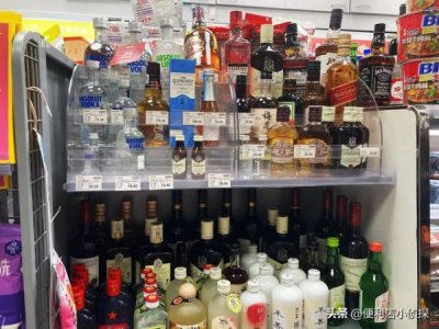 ​百龄坛怎么喝好喝一点？百龄坛怎么喝好喝又营养