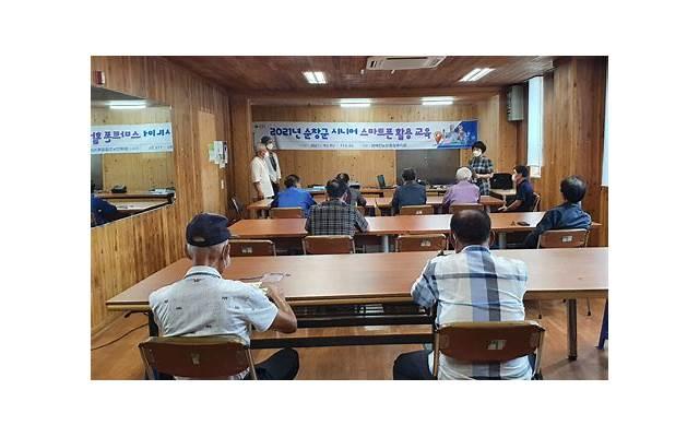 迪丽热巴妆容怎么画（人间富贵花迪丽热巴绝美女神妆）