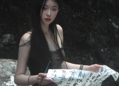 ​感谢爱人的话语简短