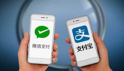 ​“微信支付”和“支付宝”的差距竟然有这么大？