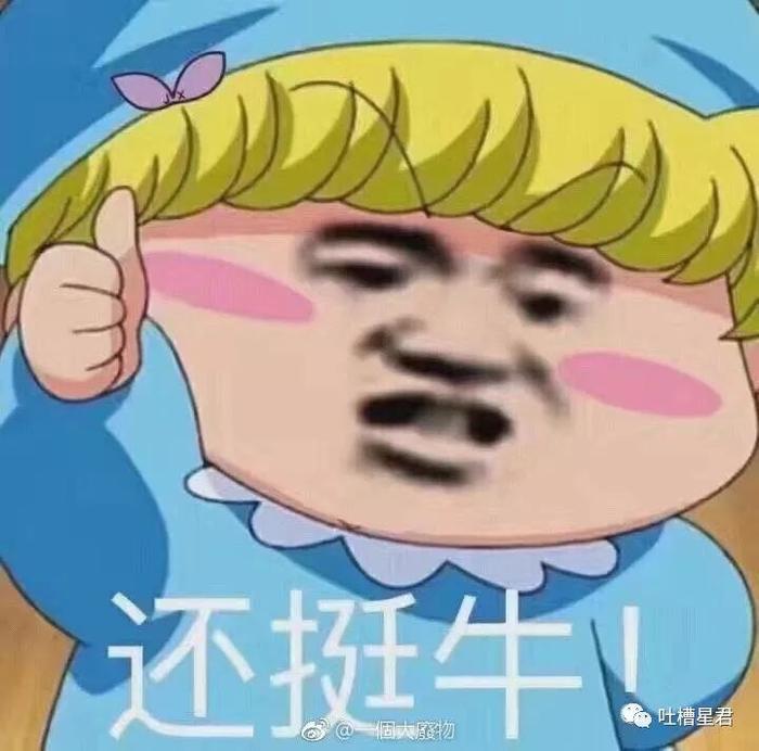 海底捞又“出事了”！某店电视上突然播放大尺度视频！工作人员说……