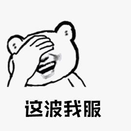 海底捞又“出事了”！某店电视上突然播放大尺度视频！工作人员说……