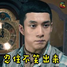 海底捞又“出事了”！某店电视上突然播放大尺度视频！工作人员说……