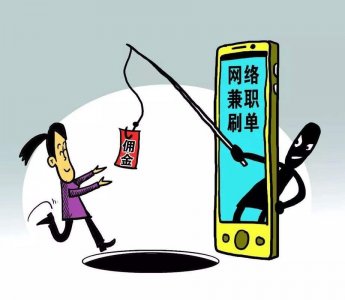 ​网赚骗局揭秘（这些项目究竟是）