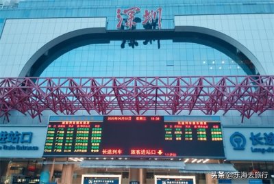 ​深圳好玩的地方有哪些（深圳周末最受游客喜欢的五个景点，都值得一去，你去过