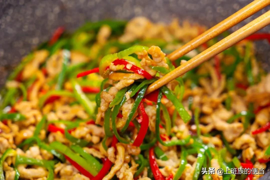 青椒肉丝图片（分享青椒肉丝最正确的做法）