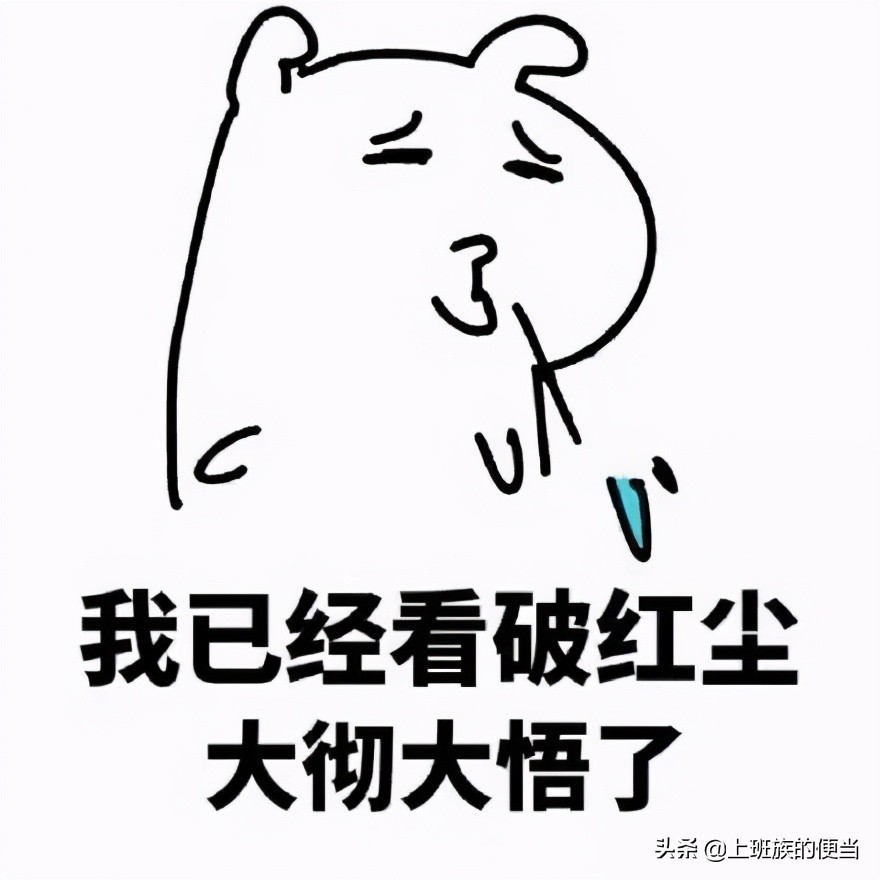 青椒肉丝图片（分享青椒肉丝最正确的做法）