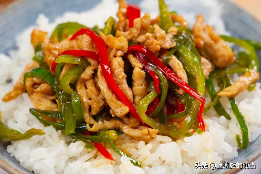 青椒肉丝图片（分享青椒肉丝最正确的做法）