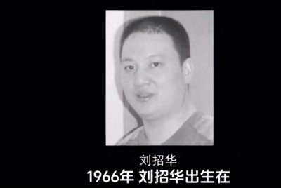 ​中国最大的毒枭：我爱国，所以毒品只卖给老外