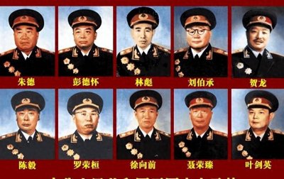 ​叶帅和粟大将，谁更能“镇得住”另外九位开国大将？