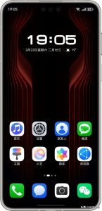 ​华为手机音量大小，原来还可以这样调节