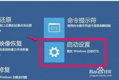 ​驱动程序签名(什么是驱动程序签名)