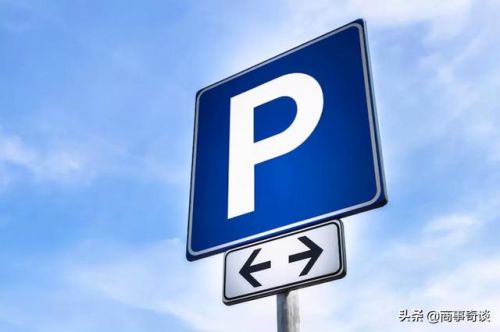 重庆旅游租车好还是打的好?(重庆旅游租车公司)-第1张图片-