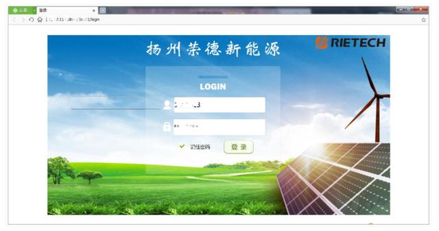 常用的流氓软件有哪些(4款实用的黑科技软件)(8)