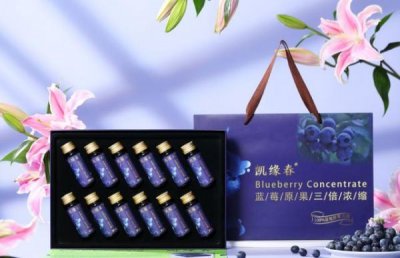 ​红酒果品上市(茅台红酒上市)