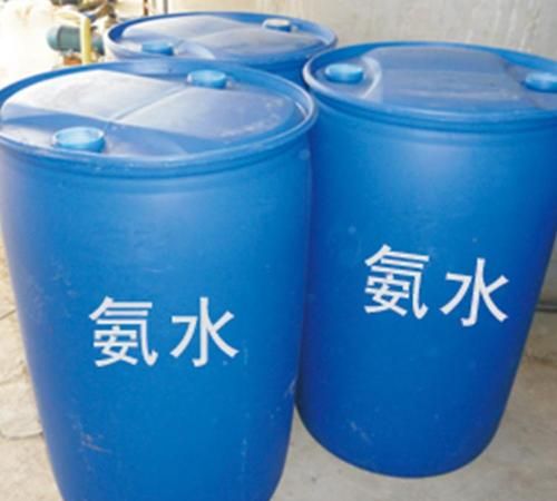 氨水的化学式是什么