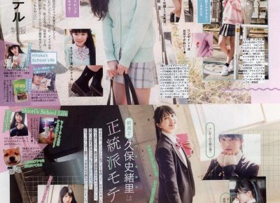 ​一个男人能为一个女人哭说明什么