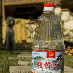 ​52度 宜宾五粮液价位(中国宜宾五粮液52度)