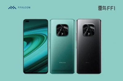 ​雷鸟ff1手机是华为的吗 顶配2799却不谈芯片