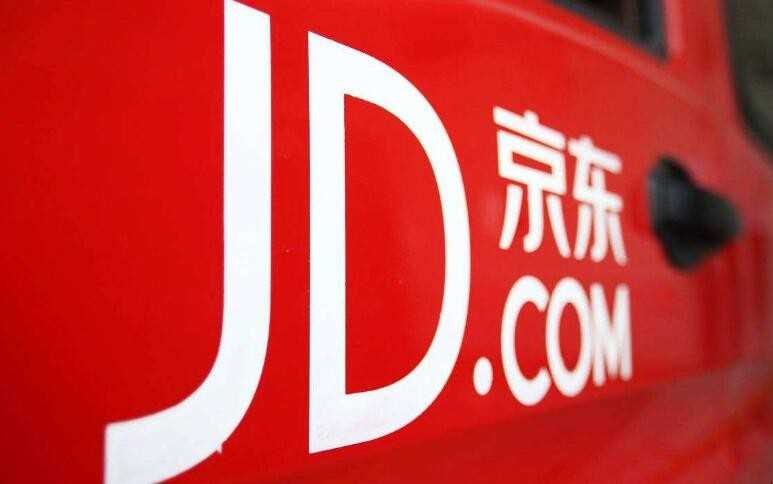 京东闪付怎么用