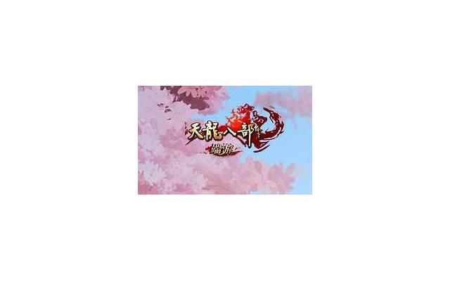 上车饺子下车面是什么意思？详细解答