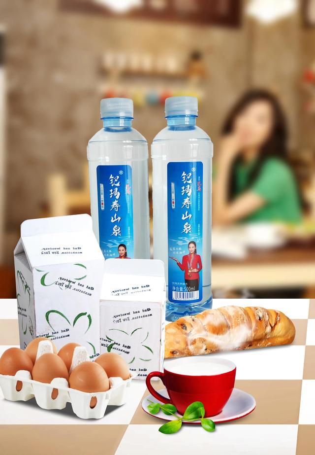 健康水对人身体器官的作用（饮健康水对人体的好处）(2)