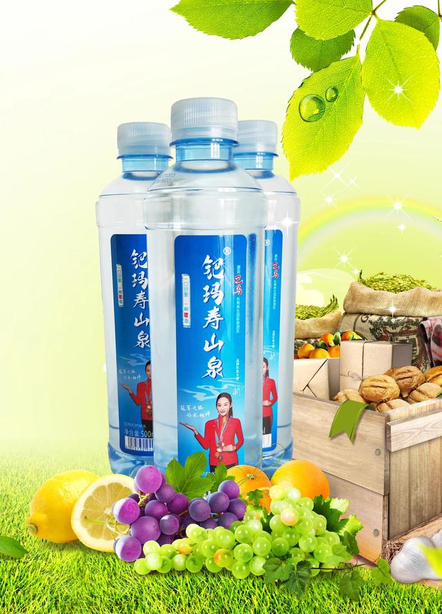 健康水对人身体器官的作用（饮健康水对人体的好处）(6)