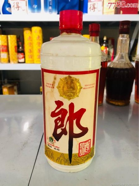 八十年代郎酒价格表