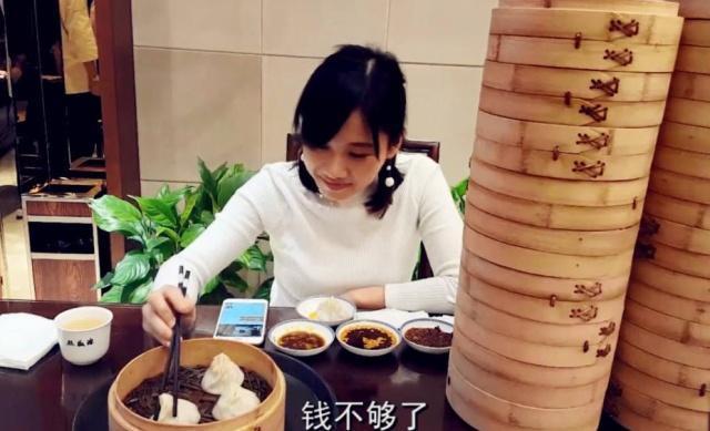 密子君饲养员分手，饲养员微博8字看哭网友：密子君还能吃得起吗