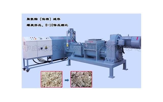 什么颜色的丁丁最受女生偏爱？