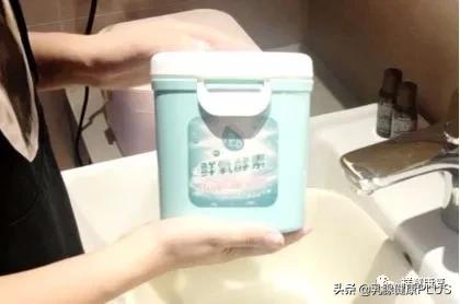 内衣清洗液的正确用法（内衣洗护指南建议收藏）(1)