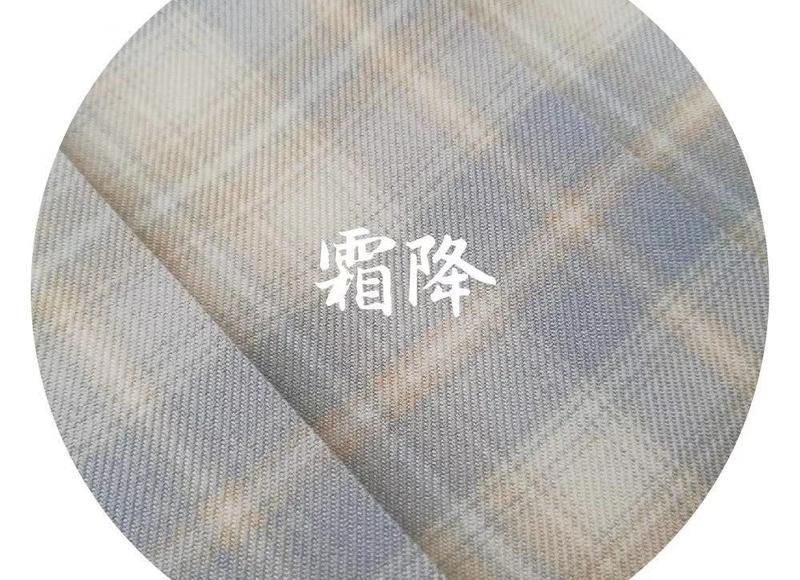 他是不是也是这样上你的，说他是他就是不是也是