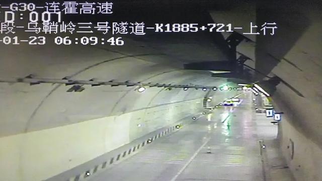 高速公路路况信息实时播报(全省高速公路路况播报)(10)