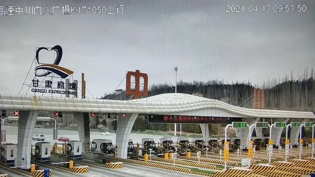 高速公路路况信息实时播报(全省高速公路路况播报)(23)