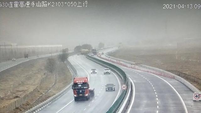 高速公路路况信息实时播报(全省高速公路路况播报)(18)